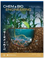 Chem & Bio Engineering Cover